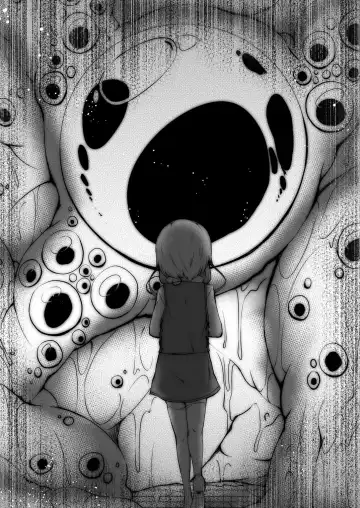 [Akahito] Moriya no Kato Fhentai - Page 18