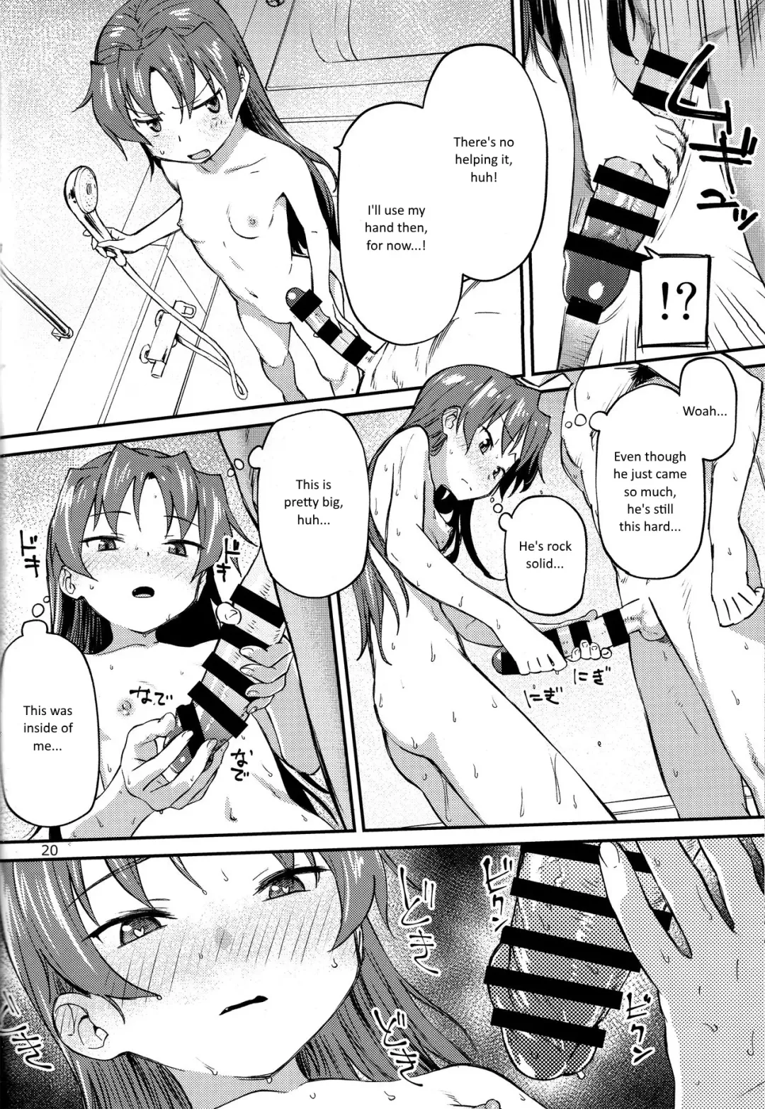 [Bitibiti] Kyouko to Are Suru Hon 2 Fhentai - Page 19