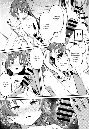 [Bitibiti] Kyouko to Are Suru Hon 2 Fhentai - Page 19