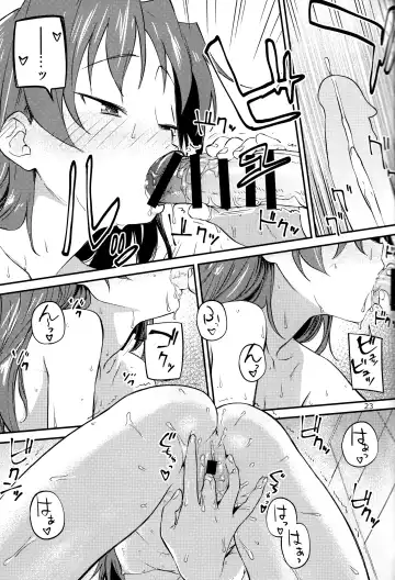 [Bitibiti] Kyouko to Are Suru Hon 2 Fhentai - Page 22