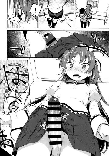 [Bitibiti] Kyouko to Are Suru Hon 2 Fhentai - Page 5