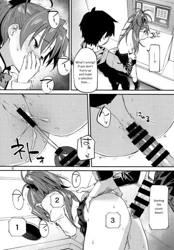 [Bitibiti] Kyouko to Are Suru Hon 2 Fhentai - Page 7