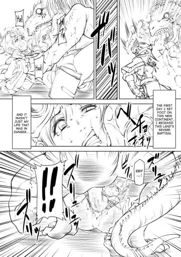 [Miharu] UJ Fhentai.net - Page 4