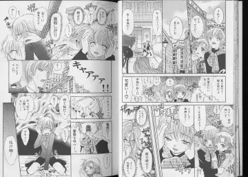 Pet-Boy's 8 Fhentai - Page 12