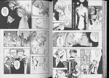 Pet-Boy's 8 Fhentai - Page 19