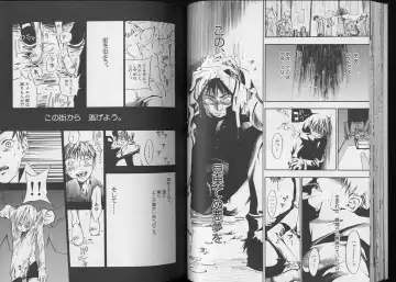 Pet-Boy's 8 Fhentai - Page 26