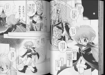 Pet-Boy's 8 Fhentai - Page 30