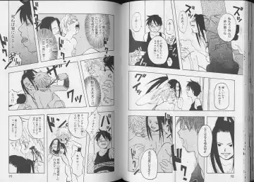 Pet-Boy's 8 Fhentai - Page 51