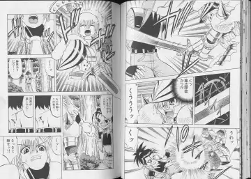 Pet-Boy's 8 Fhentai - Page 66