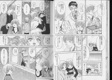 Pet-Boy's 8 Fhentai - Page 8