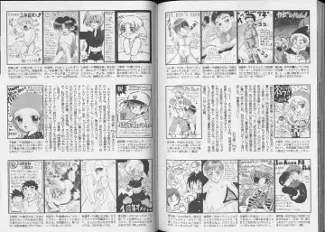 Pet-Boy's 8 Fhentai - Page 90