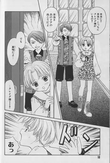 [Cj Michalski] Boku No Goshuujinsama -AS YOU WISH- Fhentai - Page 19