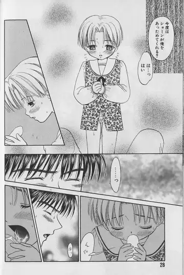 [Cj Michalski] Boku No Goshuujinsama -AS YOU WISH- Fhentai - Page 29