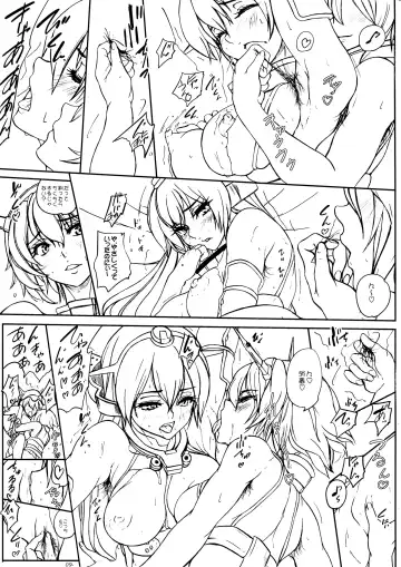 [Ozawa Reido] Koukoku no Kouhai Kono Issen ni Ari, Kakuin Issou Bokki Doryoku Seyo Fhentai - Page 10