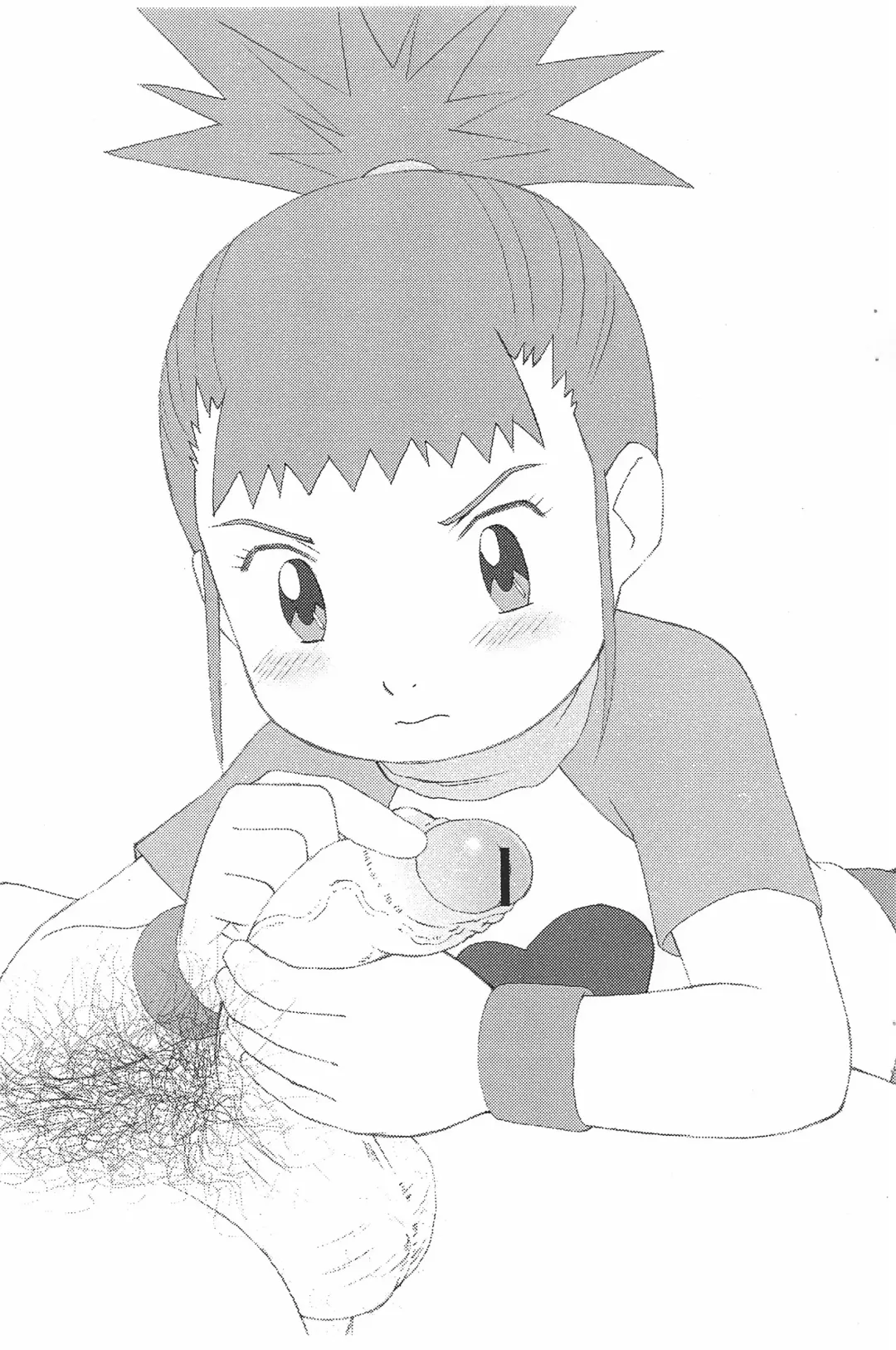 [Takeda] Okuchi no Koibito 11 Fhentai - Page 3