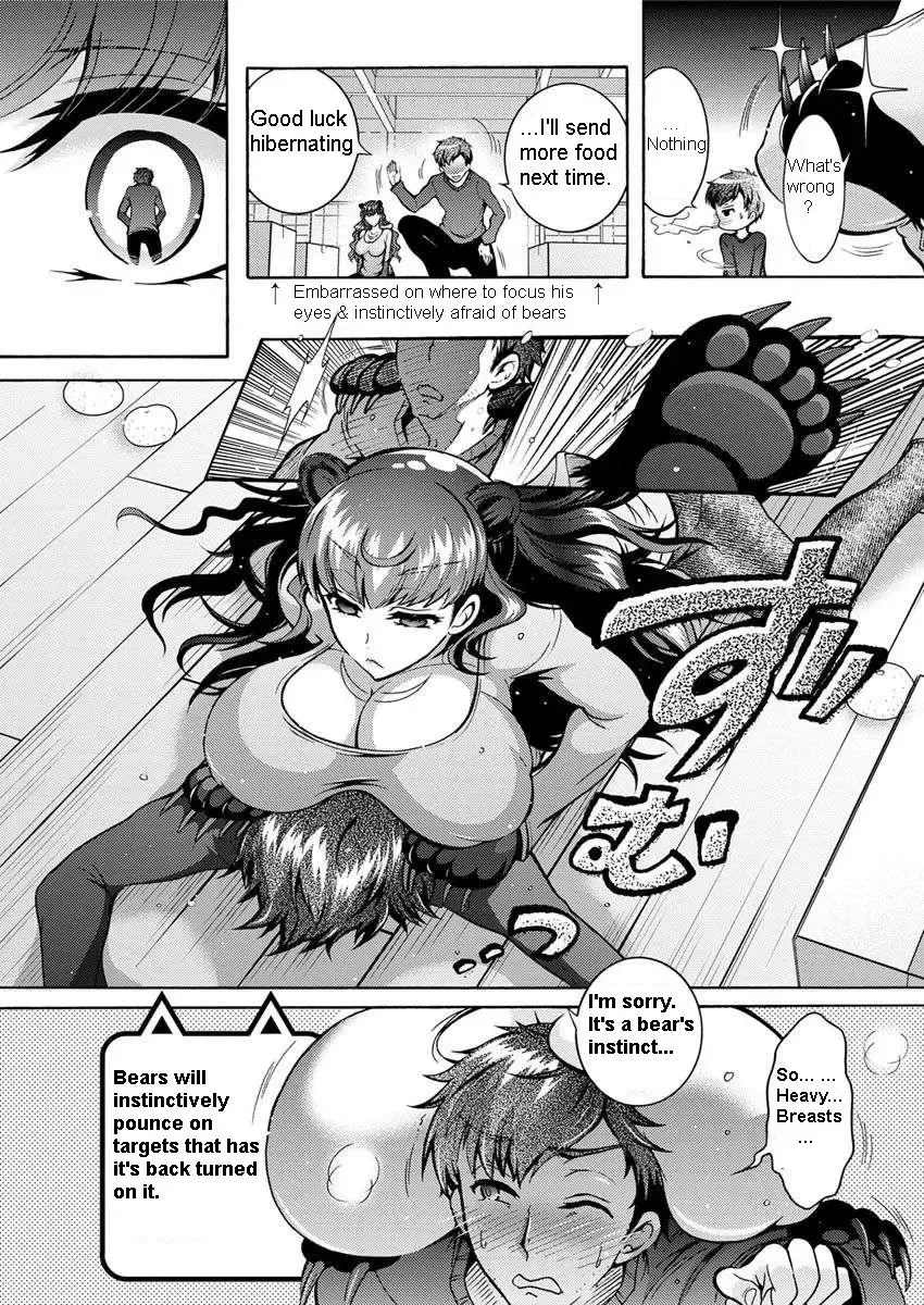 [Honda Arima] Chouchou Nikushokukei Joshi | Super Carnivorous Woman Ch. 6 Fhentai - Page 5