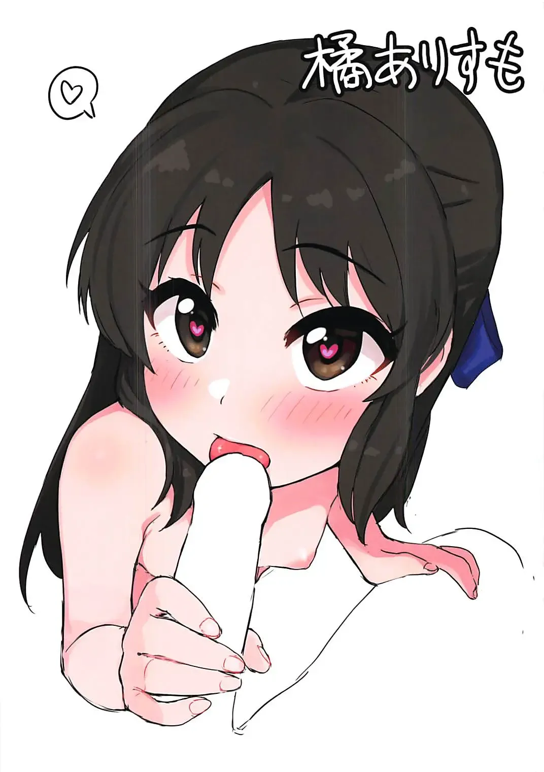 [Omaru Gyuunyuu] Hamedori Hina-san Fhentai - Page 30