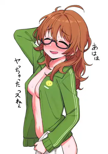 [Omaru Gyuunyuu] Hamedori Hina-san Fhentai - Page 25