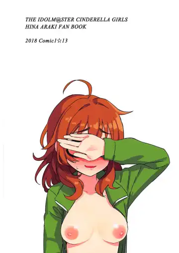 [Omaru Gyuunyuu] Hamedori Hina-san Fhentai - Page 34