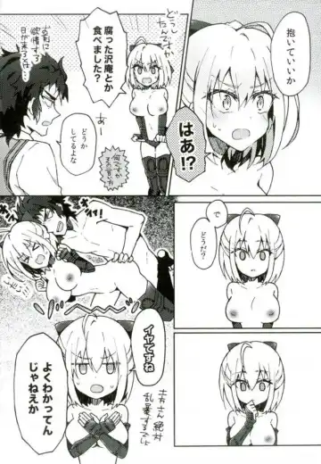 [Logie] HijiOki Toko Shoubu Fhentai.net - Page 4