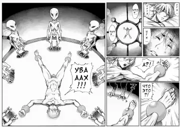 [Double Deck] PHASE4 : Dai 4-shu Sekkin Souguu Fhentai - Page 5