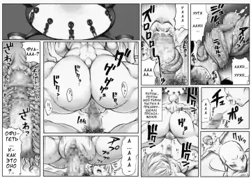 [Double Deck] PHASE4 : Dai 4-shu Sekkin Souguu Fhentai - Page 9