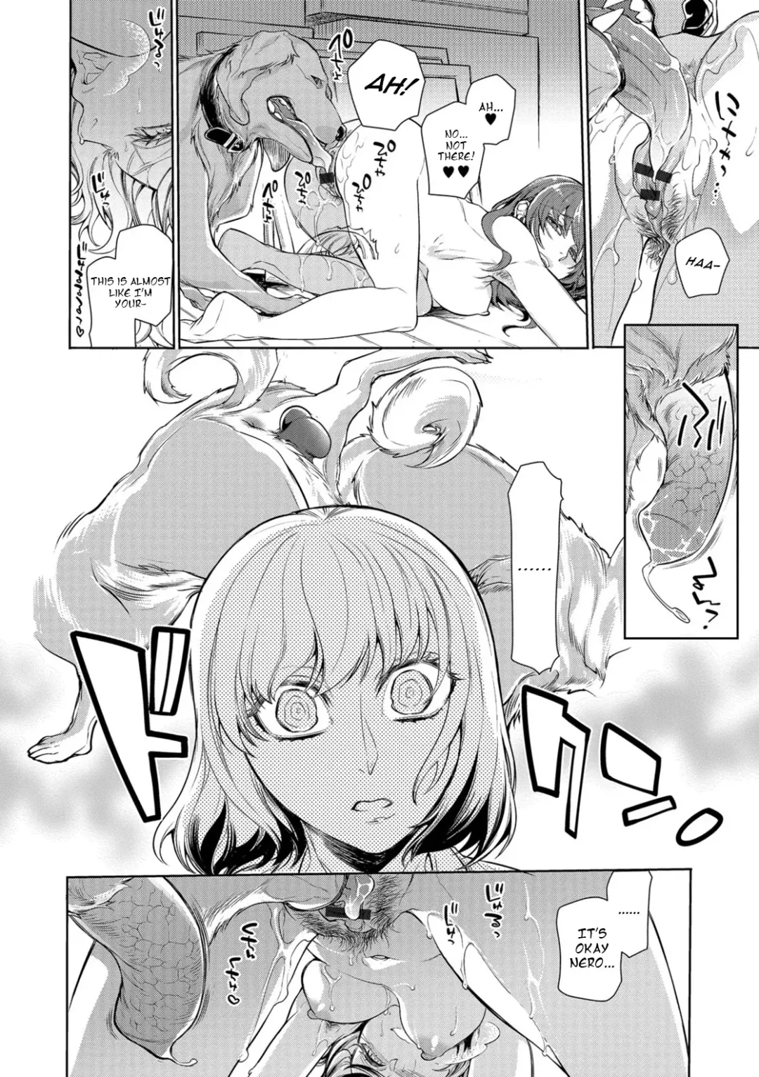 [Hattori Mitsuka] Utsushi Kagami Fhentai - Page 10