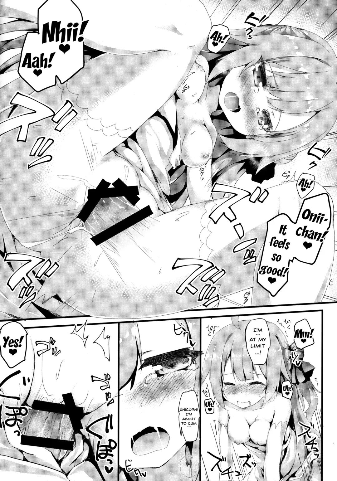 [Nanpuu] Unicorn Ecchi Fhentai - Page 12