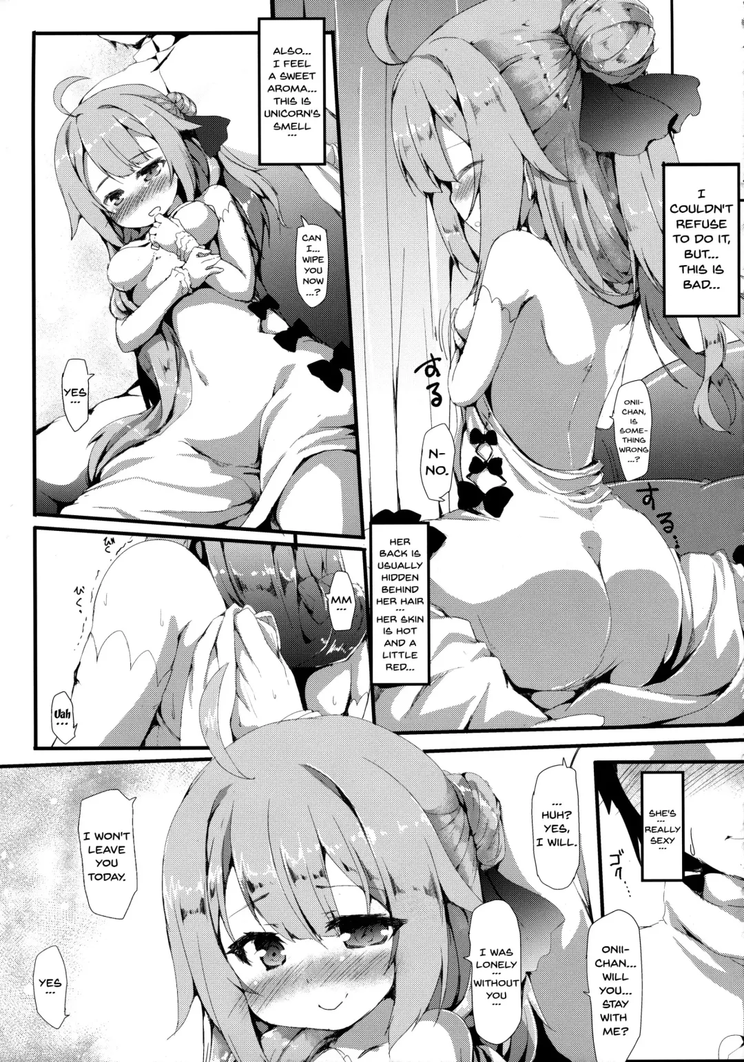 [Nanpuu] Unicorn Ecchi Fhentai - Page 5