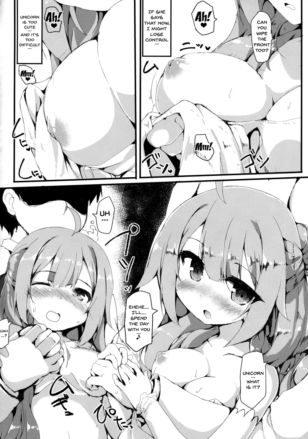 [Nanpuu] Unicorn Ecchi Fhentai - Page 6