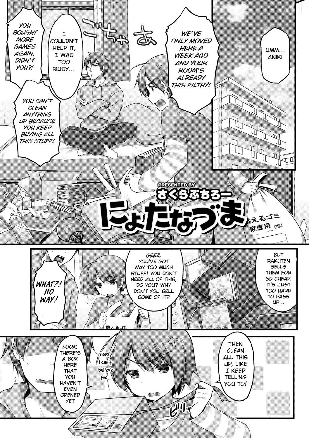 [Sakura Puchilo] Nyotanazuma Fhentai - Page 1