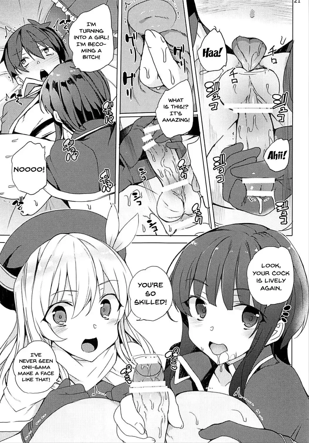 [Tanaka Decilitre] Sore Ike! Megumin Touzokudan | Over There! Megumin's Thief Group Fhentai - Page 20