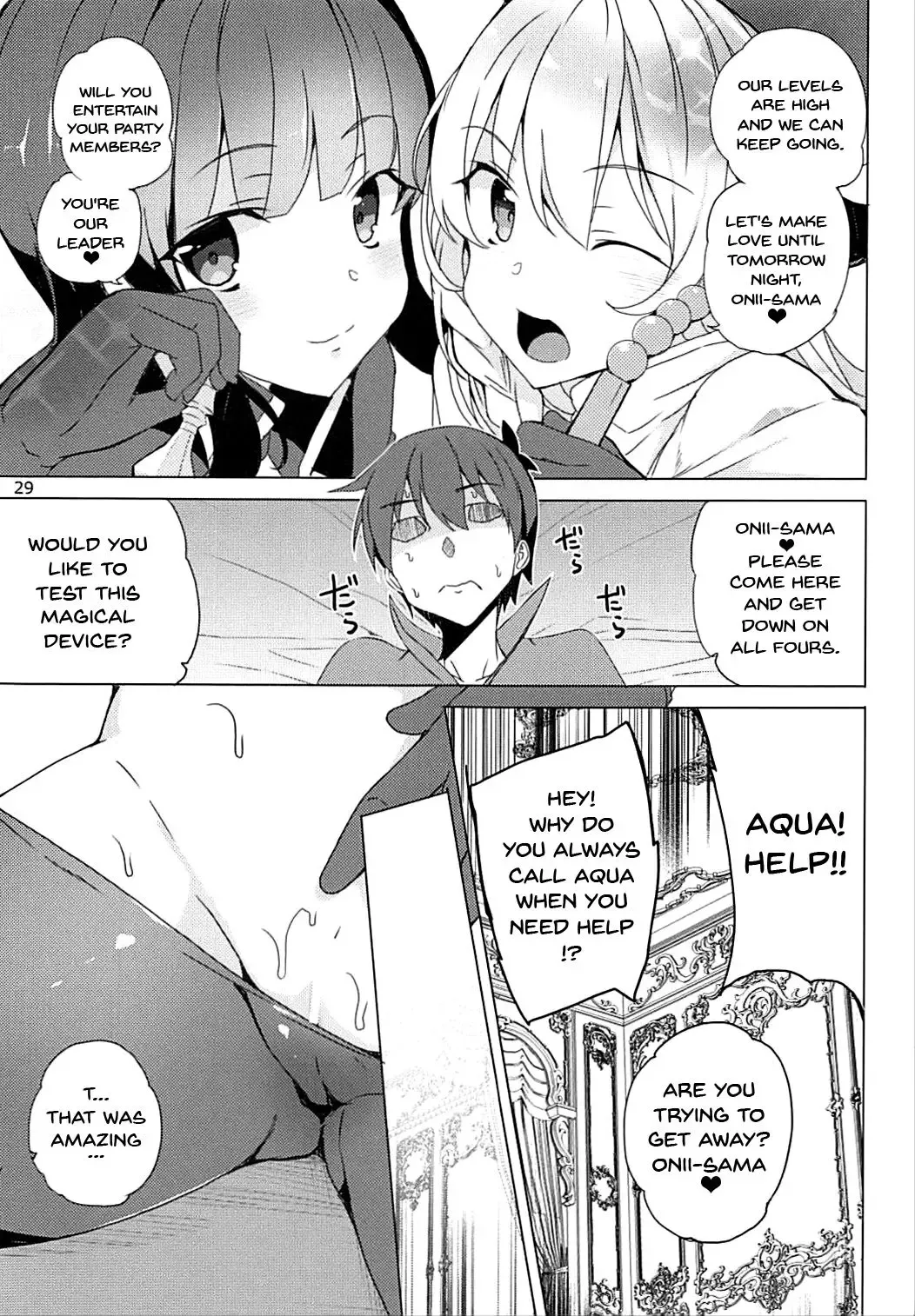 [Tanaka Decilitre] Sore Ike! Megumin Touzokudan | Over There! Megumin's Thief Group Fhentai - Page 28