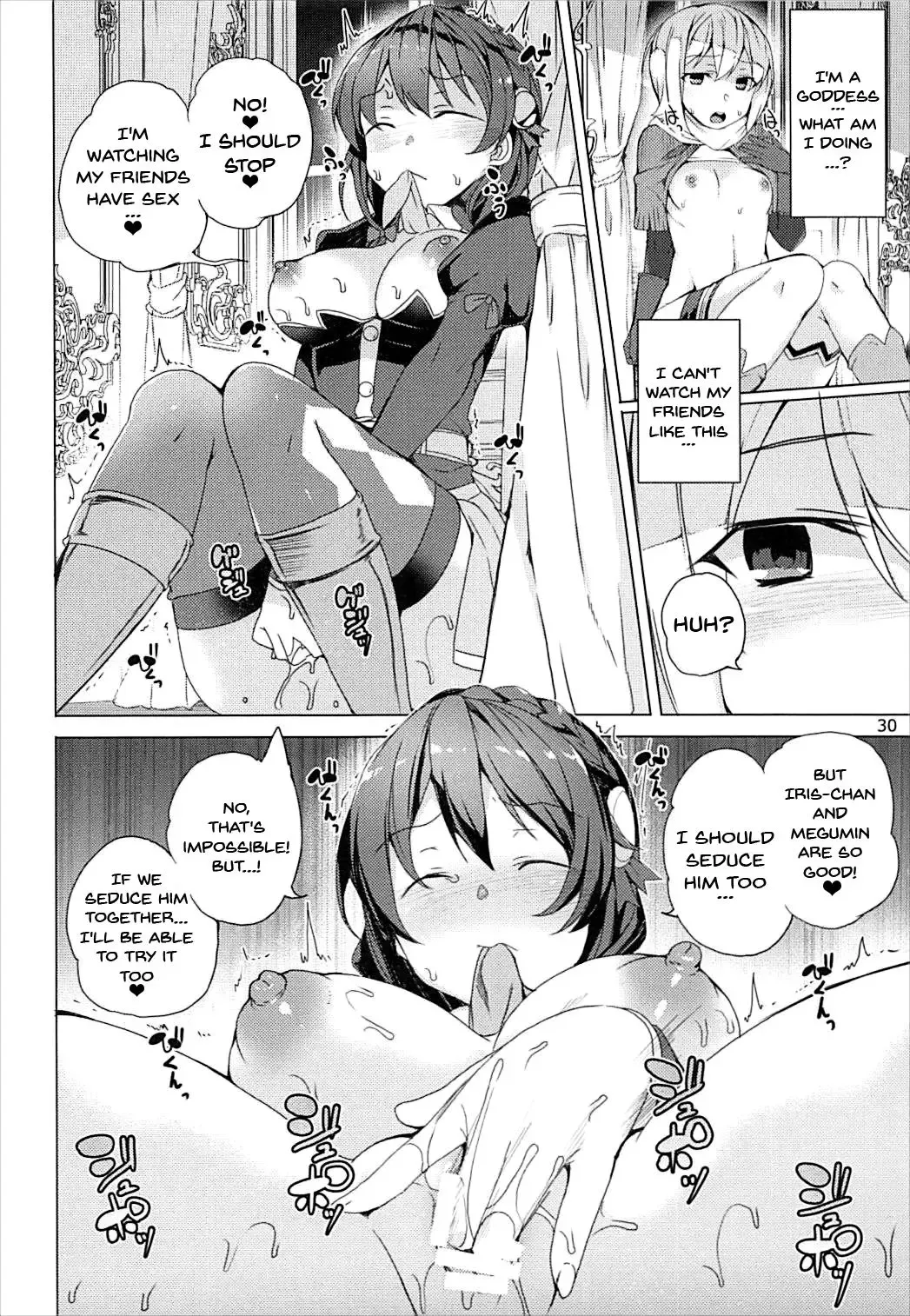 [Tanaka Decilitre] Sore Ike! Megumin Touzokudan | Over There! Megumin's Thief Group Fhentai - Page 29