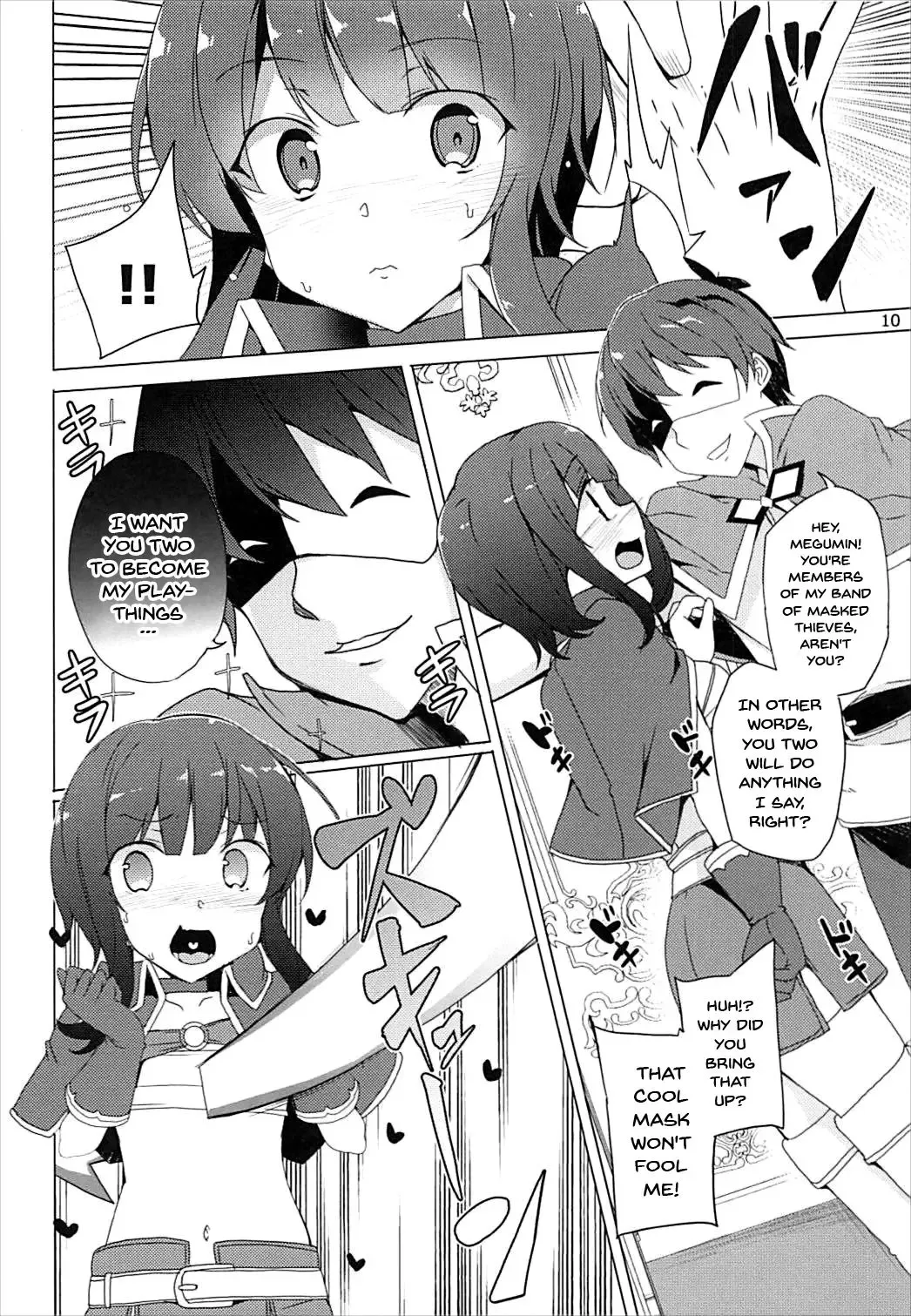 [Tanaka Decilitre] Sore Ike! Megumin Touzokudan | Over There! Megumin's Thief Group Fhentai - Page 9