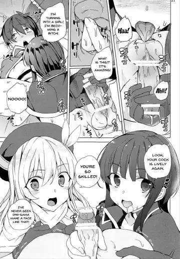 [Tanaka Decilitre] Sore Ike! Megumin Touzokudan | Over There! Megumin's Thief Group Fhentai - Page 20