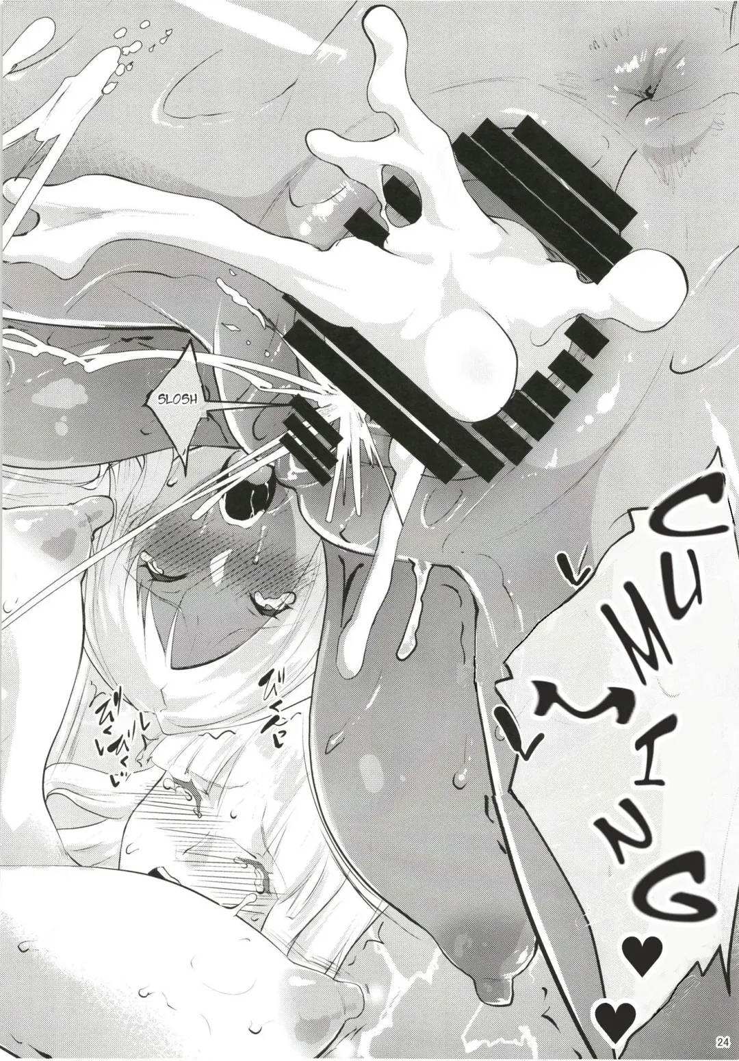 [Nanakagi Satoshi] Gal Shota Cinderella VII Fhentai - Page 24