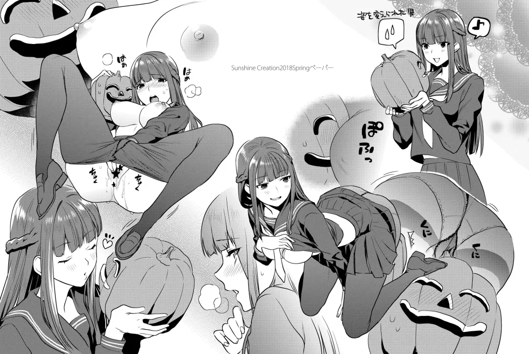 [Musha Sabu] Jikan Teishi - Kuuhaku no Kioku Fhentai - Page 24