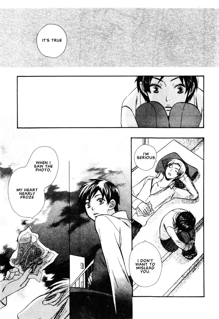 [Hoshino Lily] Nurse ga Oshigoto Ch. 1- 5 Fhentai.net - Page 106