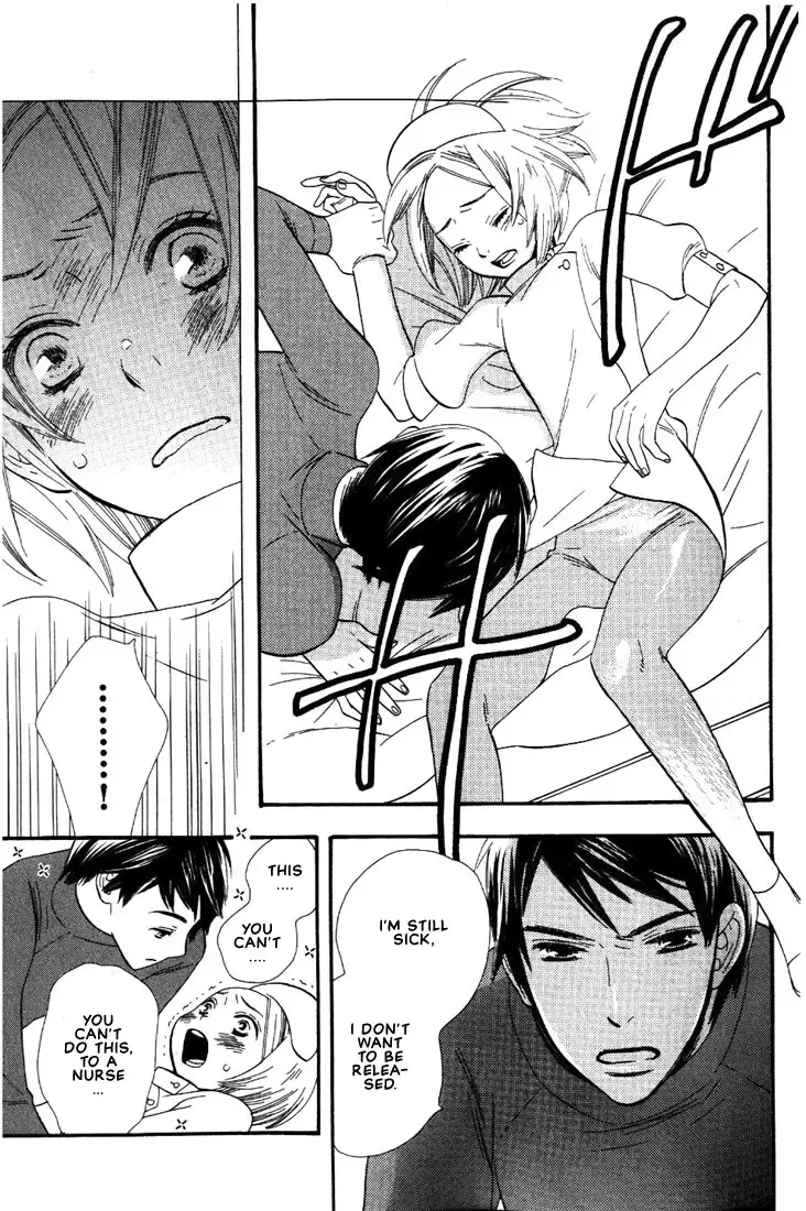 [Hoshino Lily] Nurse ga Oshigoto Ch. 1- 5 Fhentai.net - Page 16