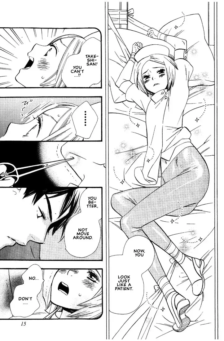 [Hoshino Lily] Nurse ga Oshigoto Ch. 1- 5 Fhentai.net - Page 18