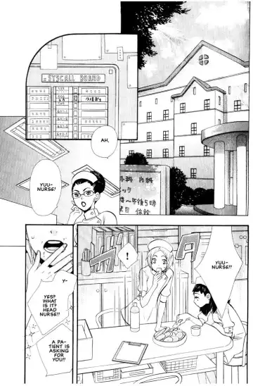 [Hoshino Lily] Nurse ga Oshigoto Ch. 1- 5 Fhentai.net - Page 6