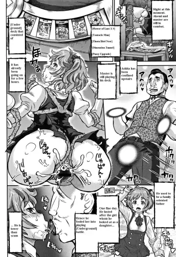 [Minority] Inkou no Vorugasm Fhentai.net - Page 8