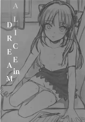 [Alpha] ALICE in DREAM Fhentai.net - Page 2