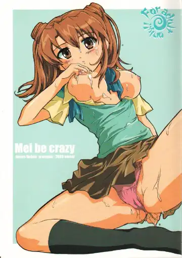 Read [James Hotate] Mei be crazy - Fhentai
