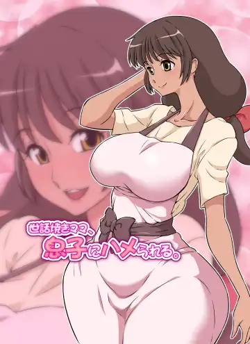 Read [Dozamura] Sewayaki Mama, Musuko ni Hamerareru. - Fhentai