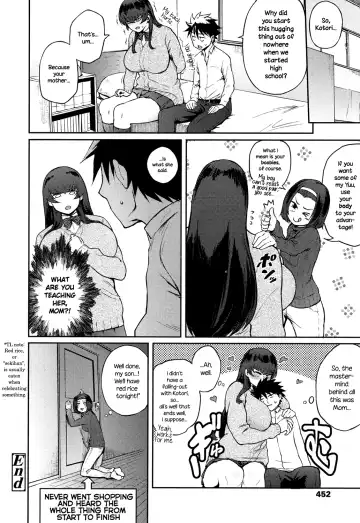 [Suruga Kreuz] Dekoboko na Koi | Unbalanced Love Fhentai.net - Page 26