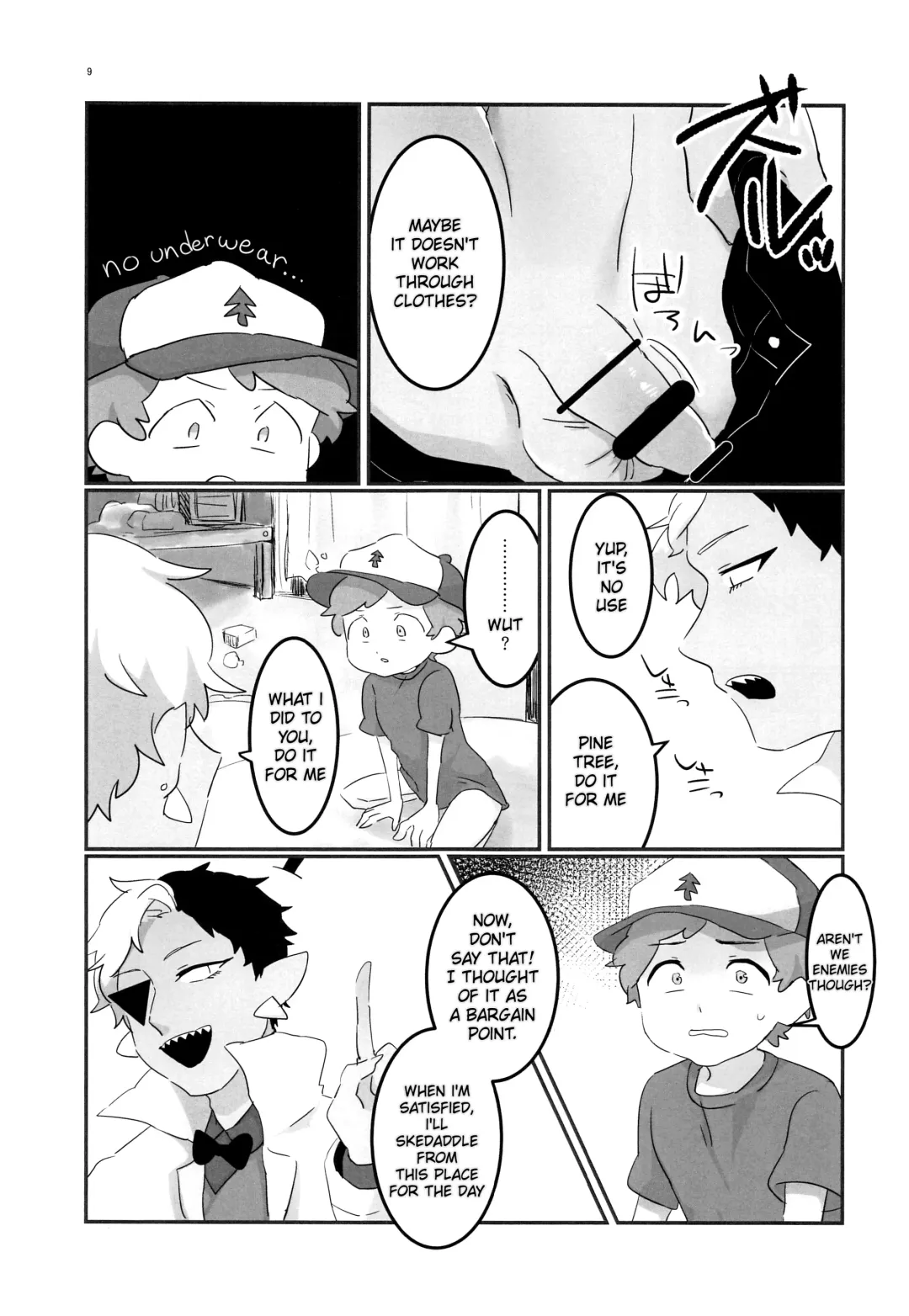 [Ryome Gantai] Akumu no Yoru | Nightmare Night Fhentai - Page 8
