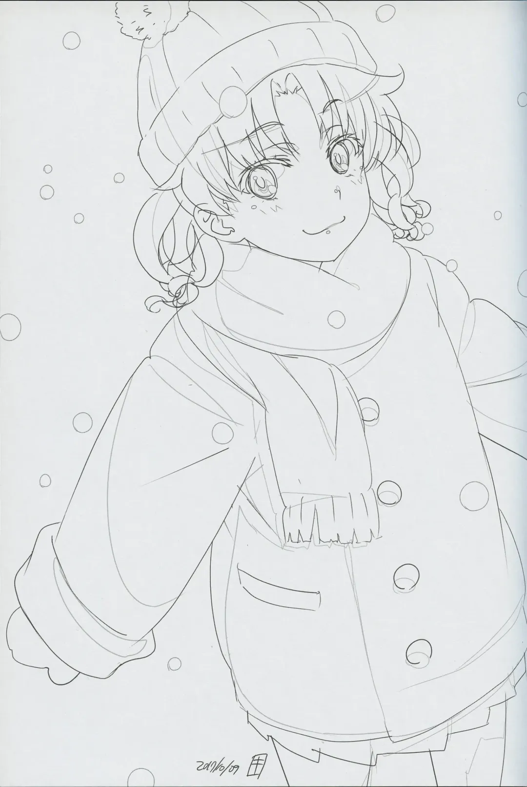 [Tanaka Yuuichi] Tokoroten Vol. 05 Fhentai - Page 12