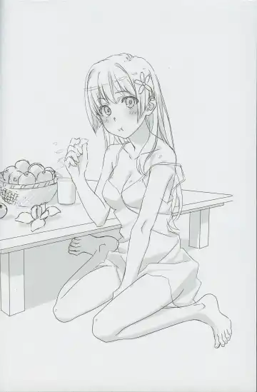 [Tanaka Yuuichi] Tokoroten Vol. 05 Fhentai - Page 11